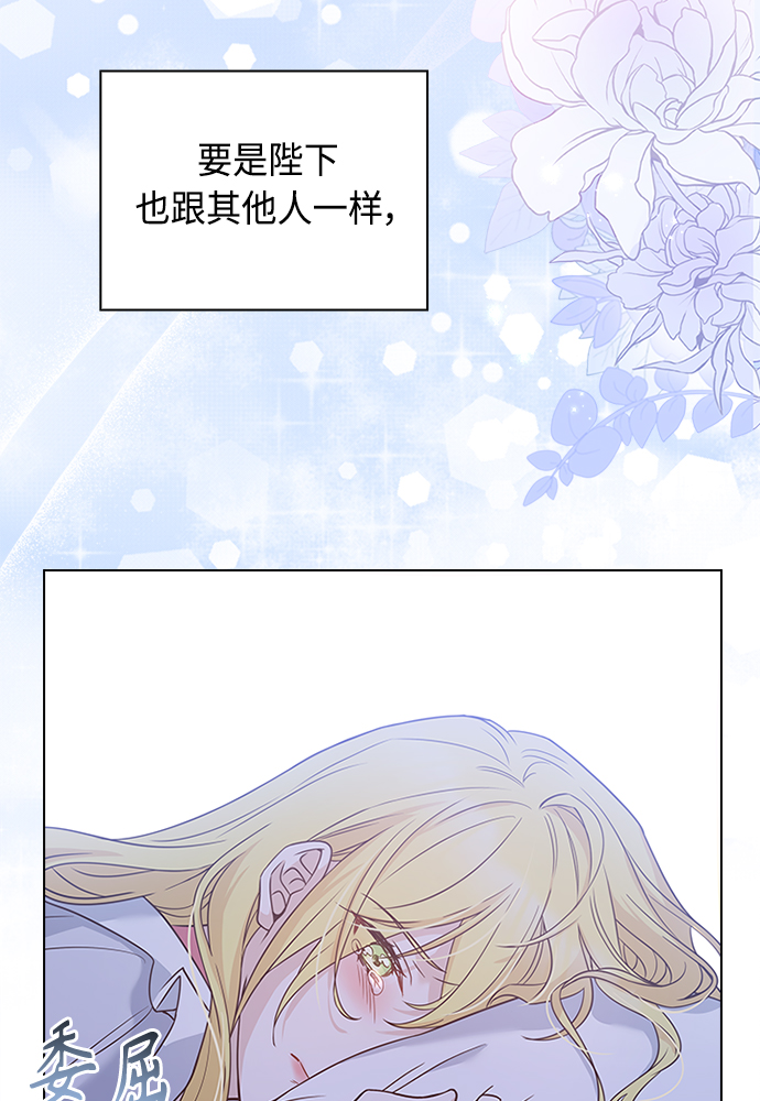 第63话74