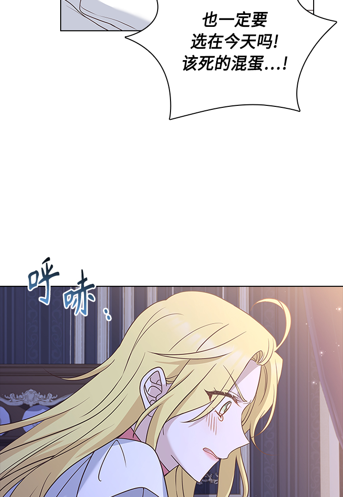 第63话77