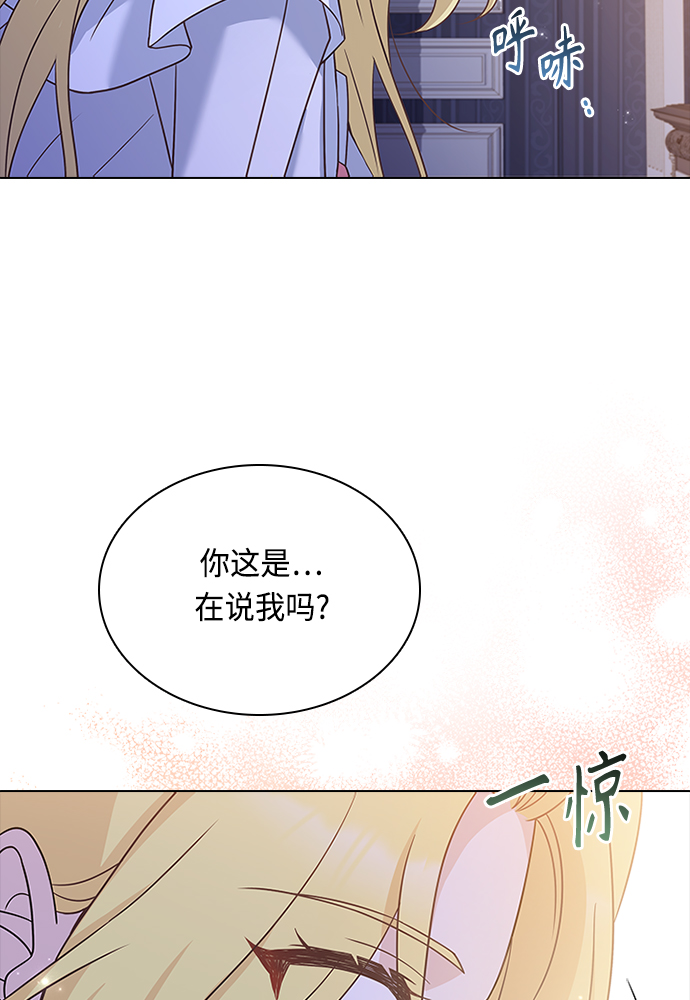 第63话78