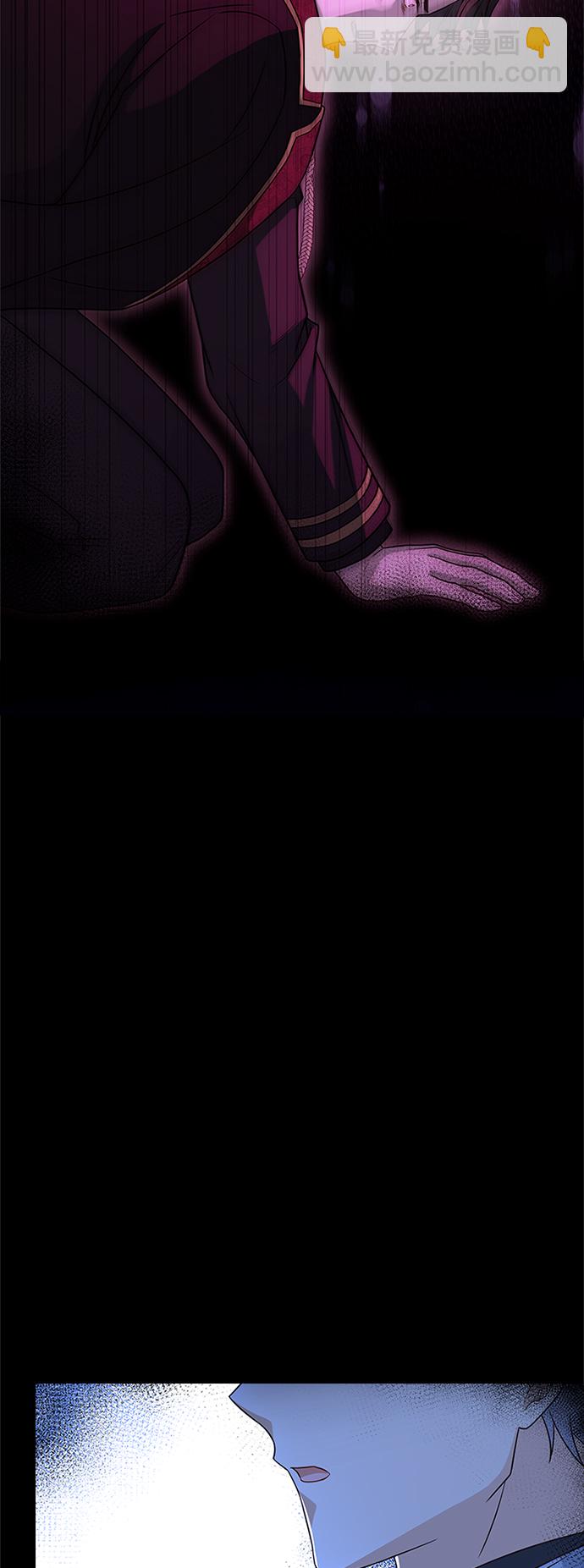 第63话9