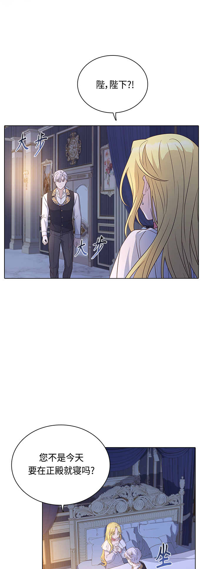 第64话1