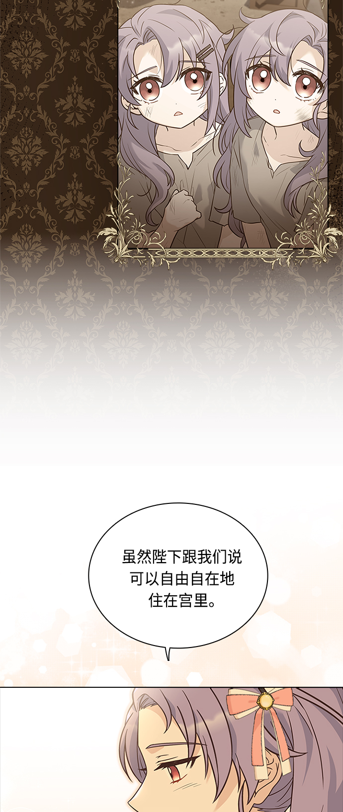 第64话40