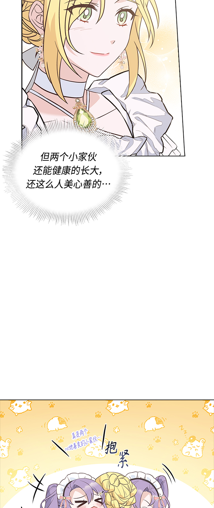 第64话42