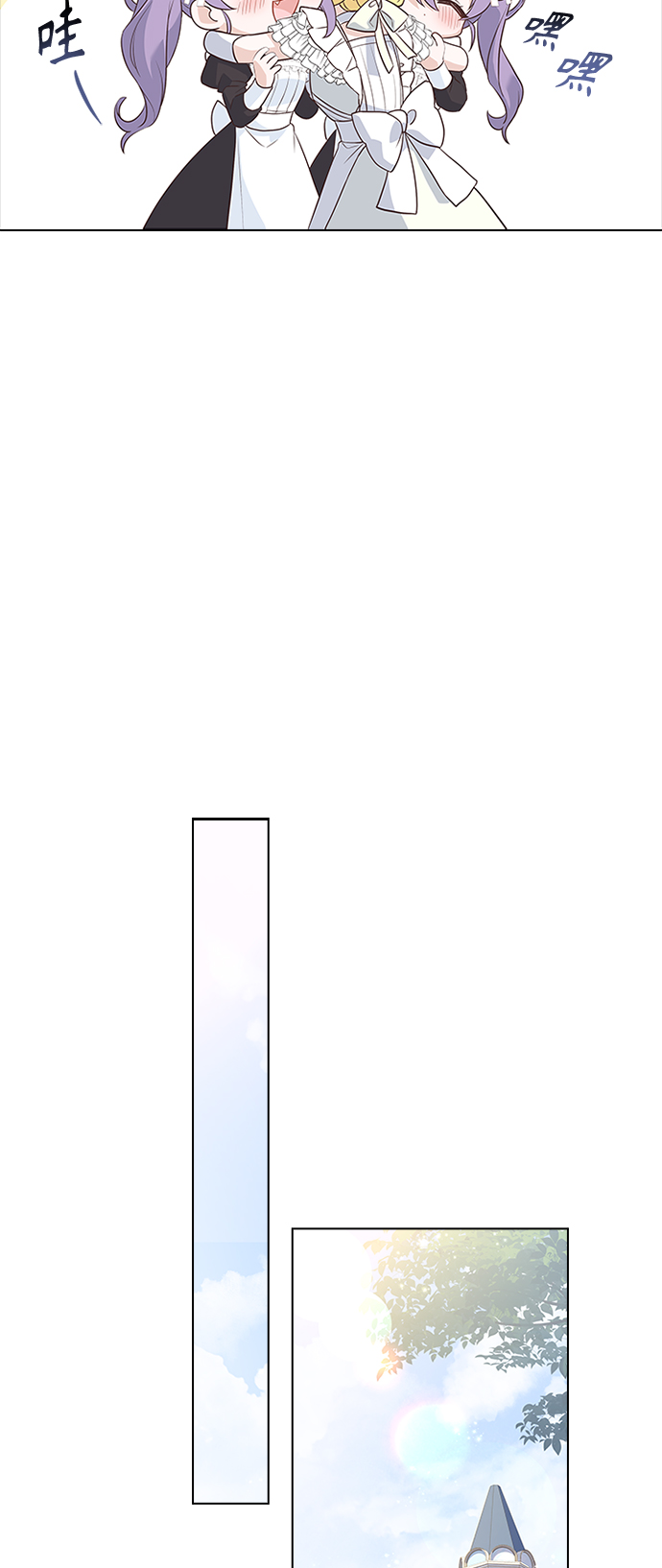 第64话43