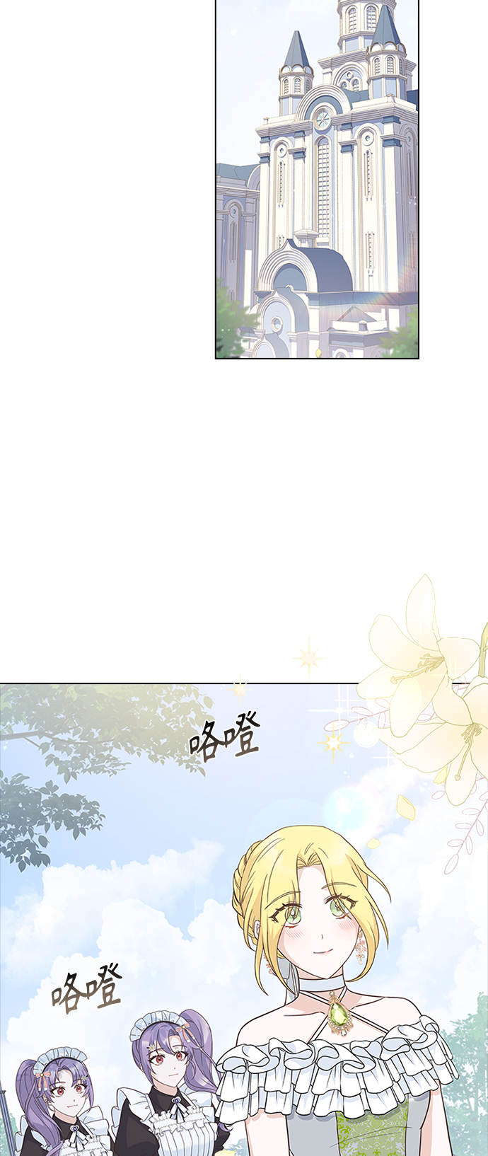 第64话44