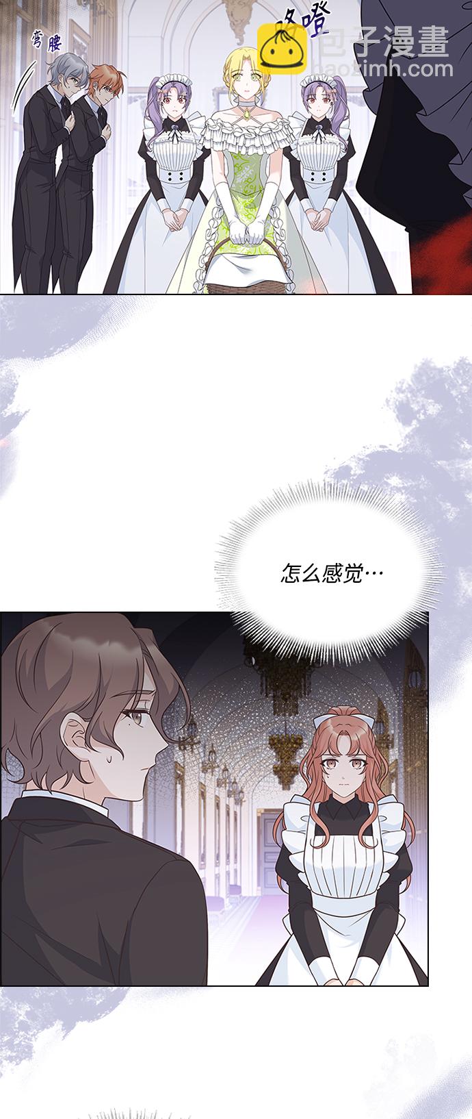 第64话52