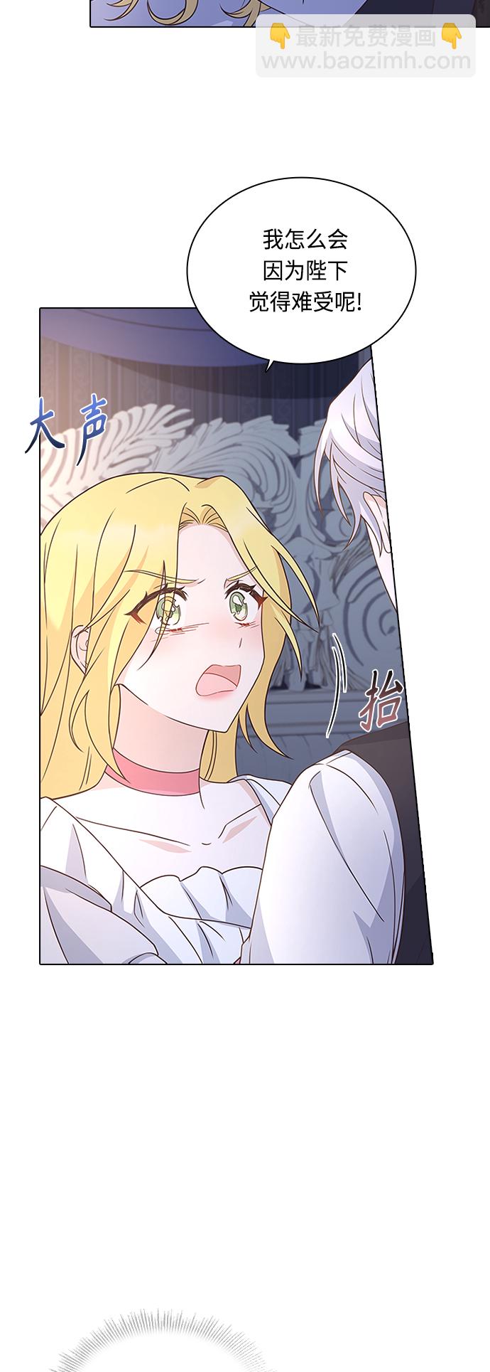 第64话9