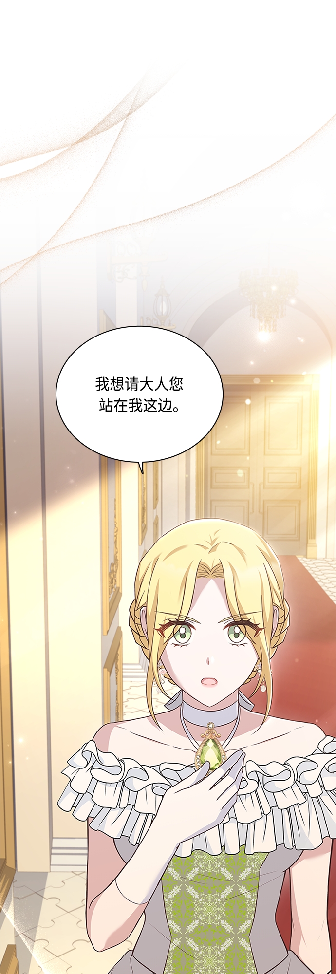 第66话0