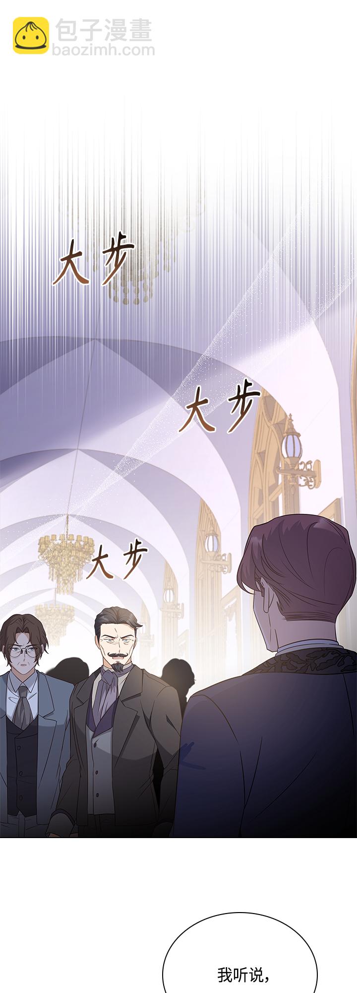 第67话30