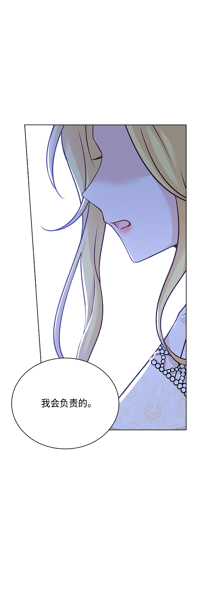 第69话0