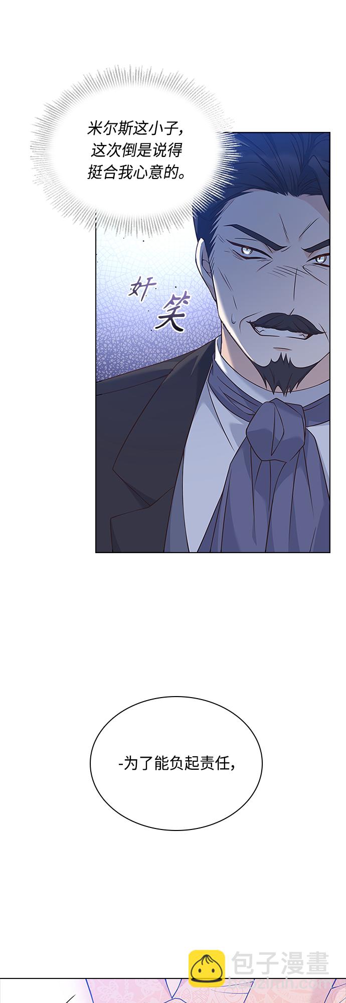 第69话1