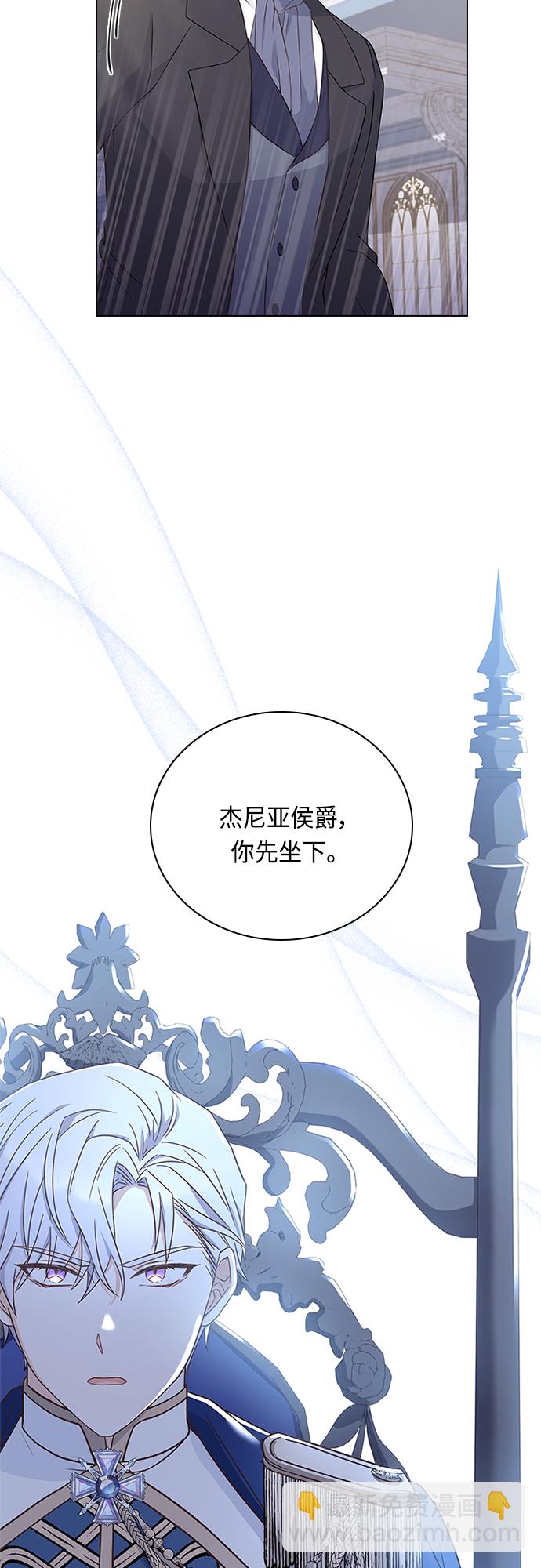 第69话19