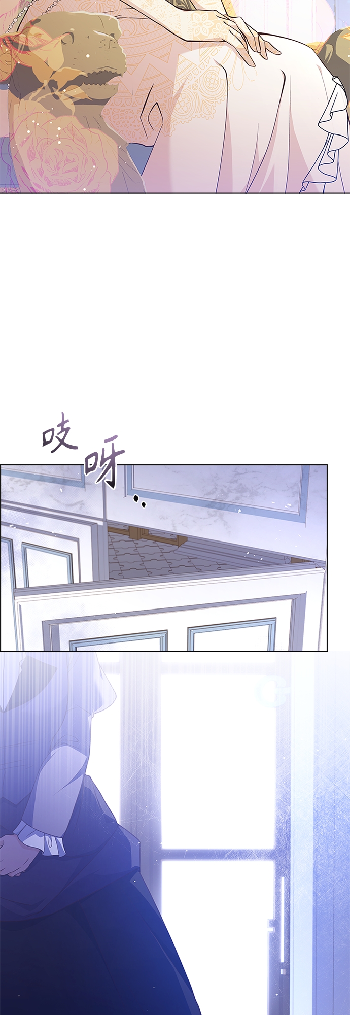 第69话3