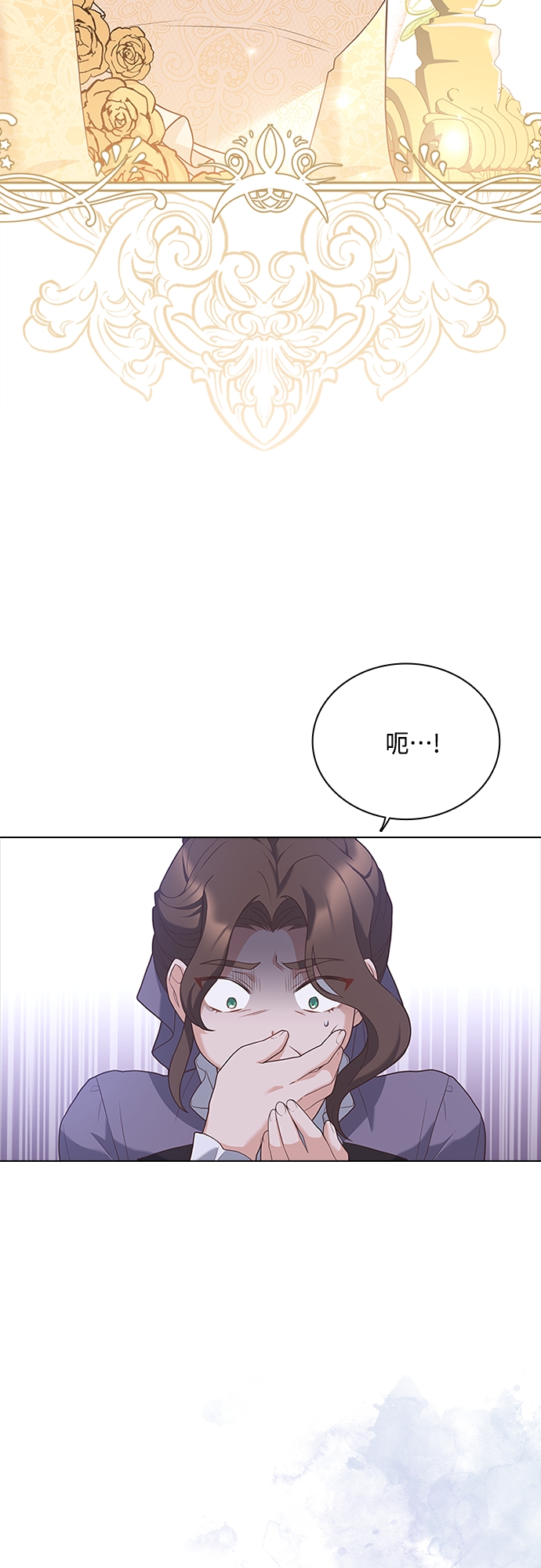 第69话32