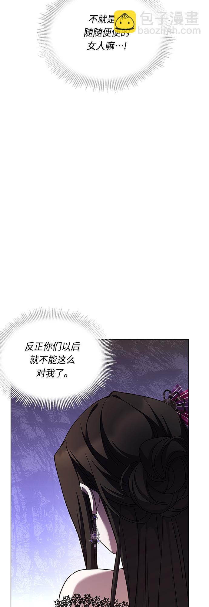 第69话46