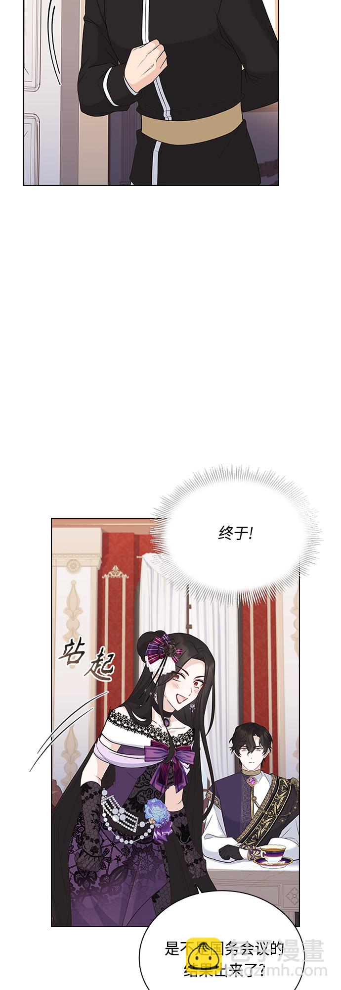 第69话52