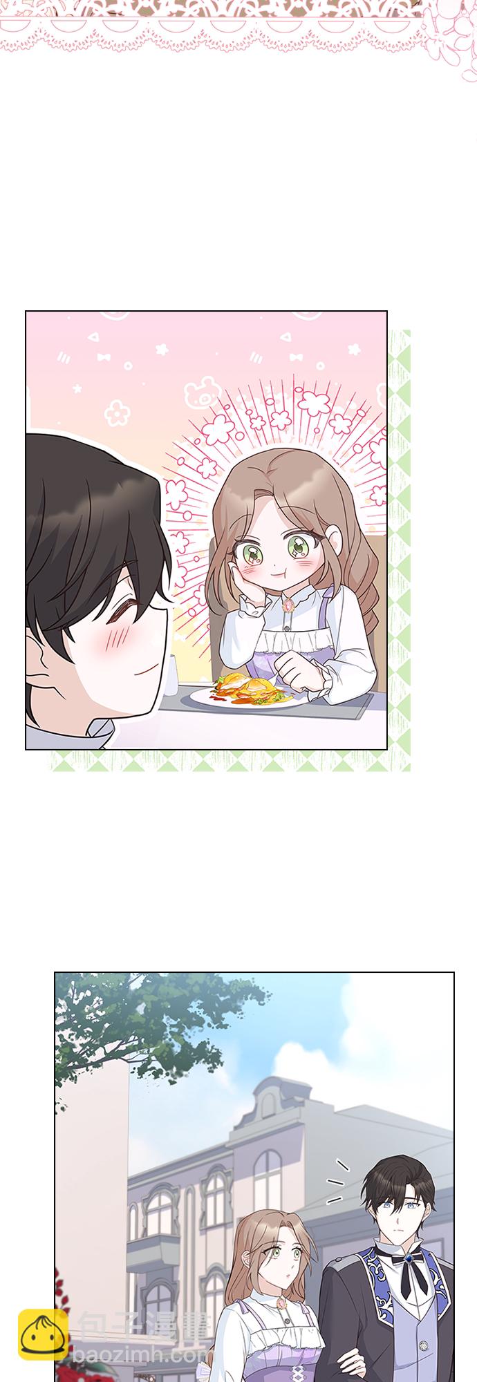 第70话29