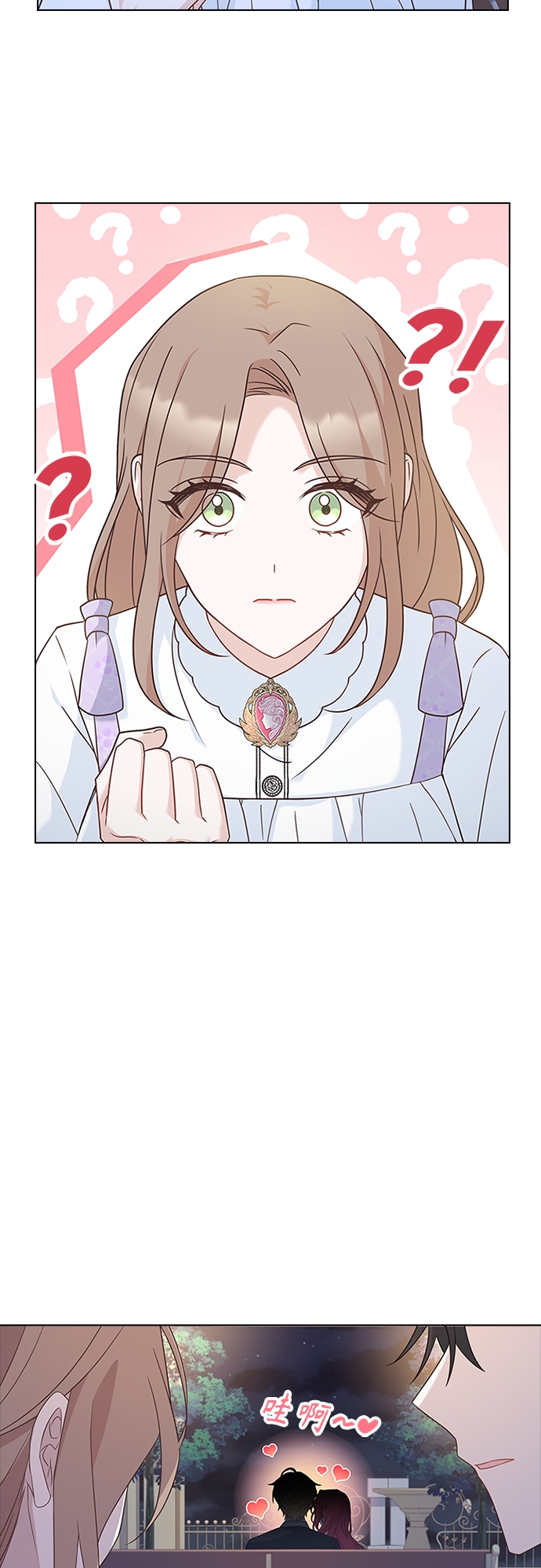 第70话55