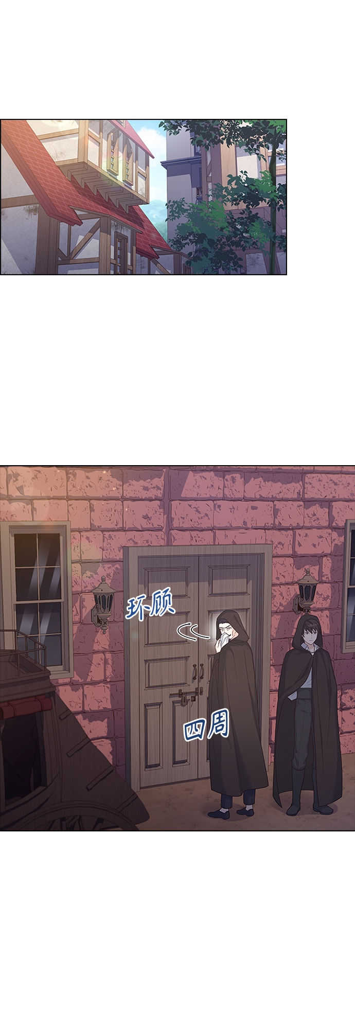 第72话0