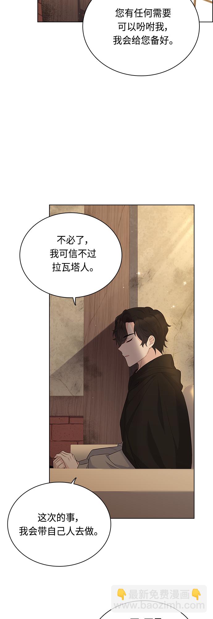 第72话11
