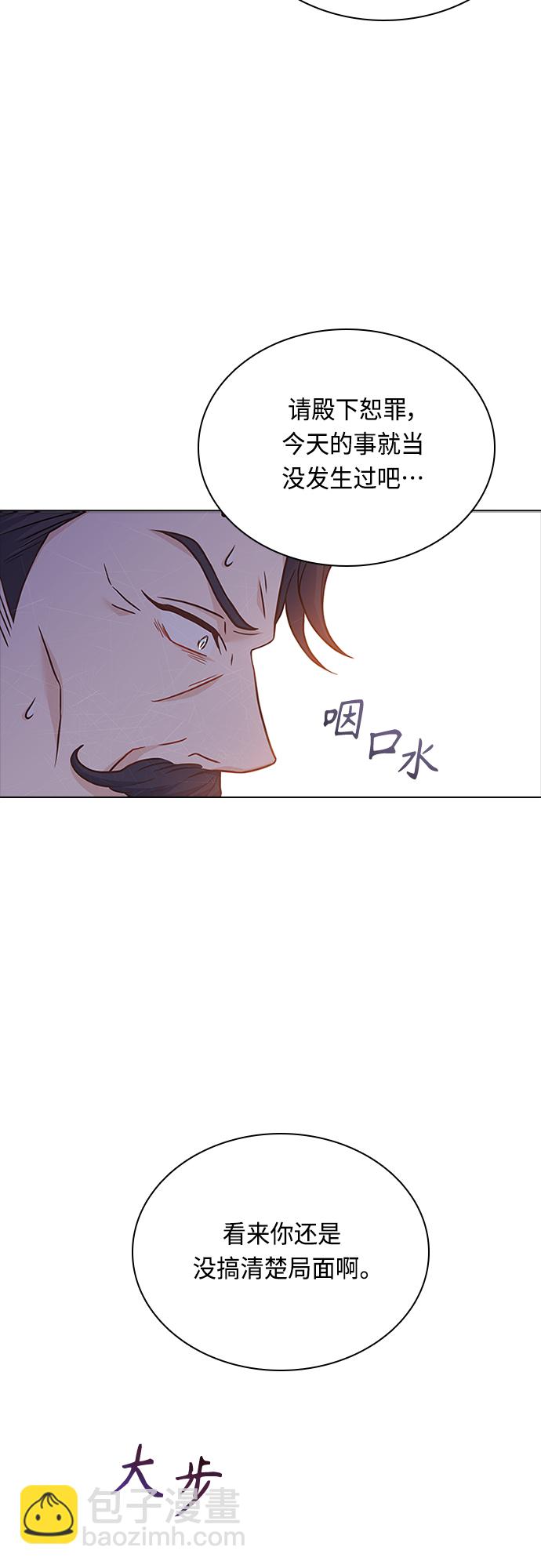 第72话14