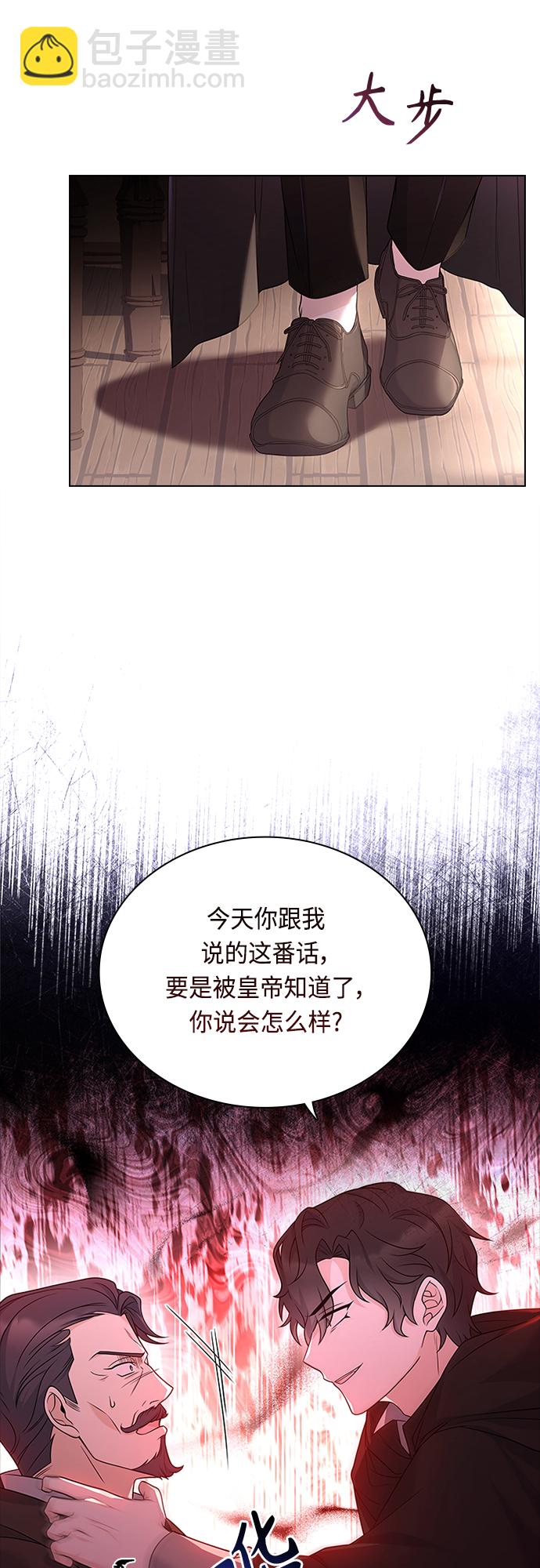 第72话15