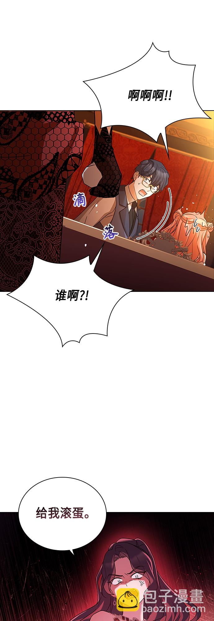 第72话21