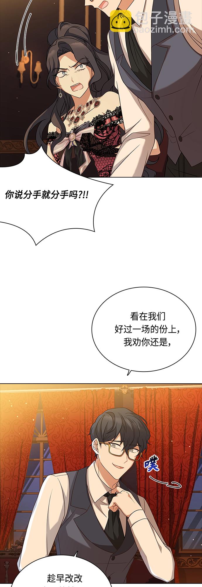 第72话25