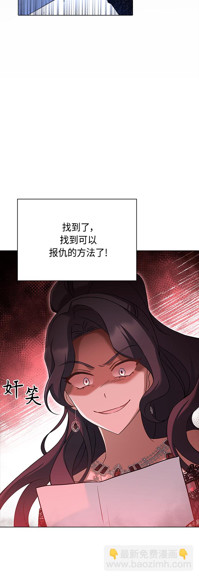 第72话31