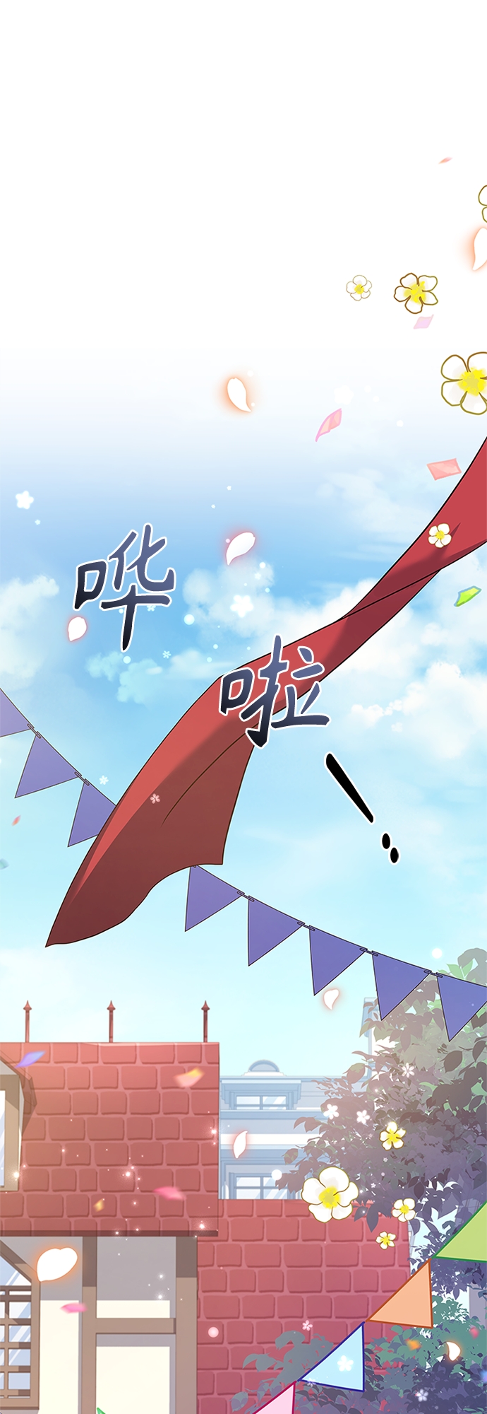 第72话32