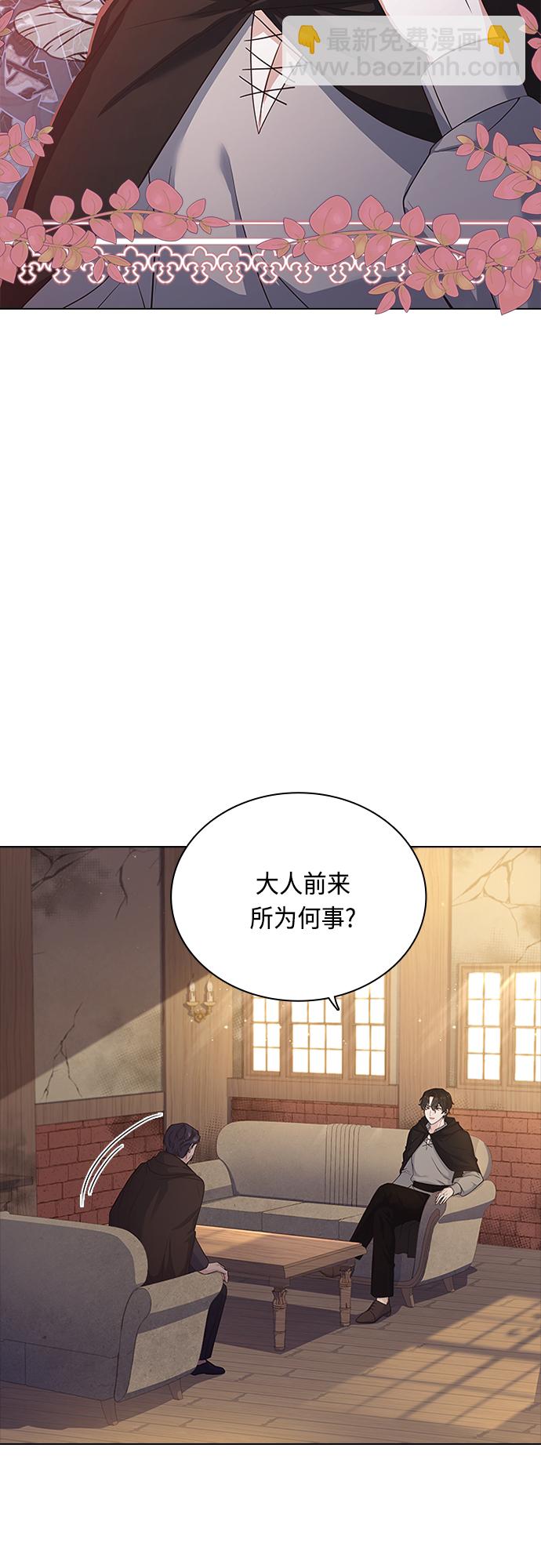 第72话4