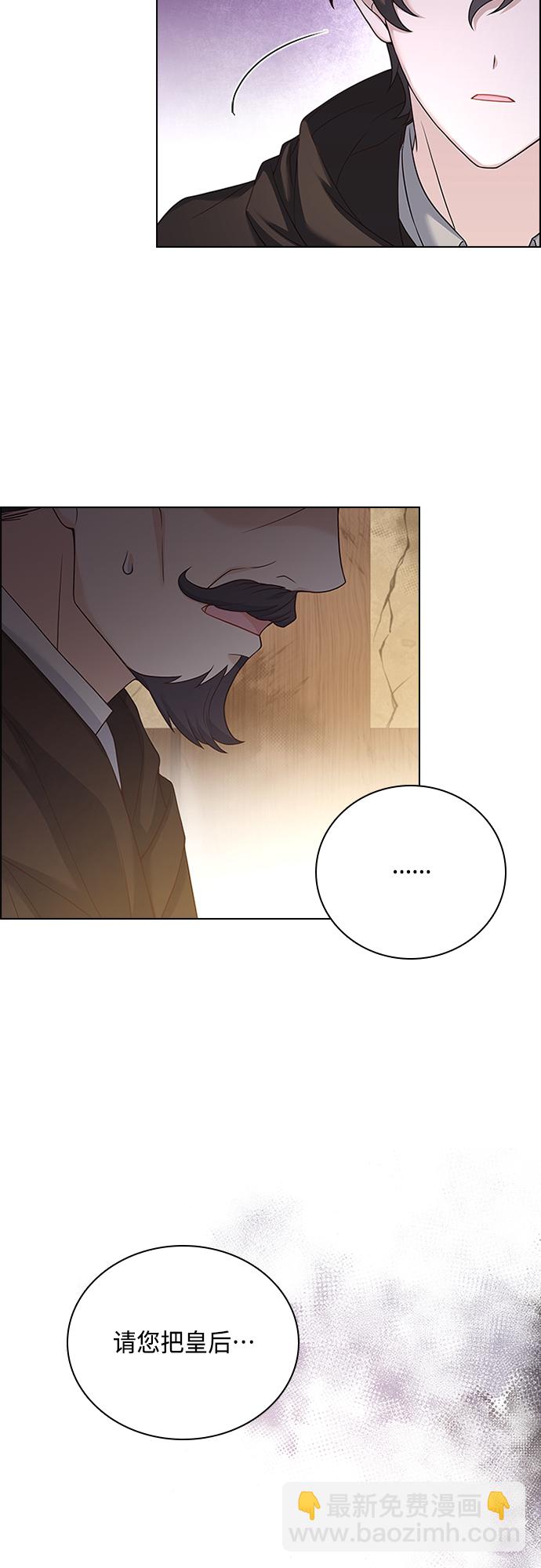 第72话6