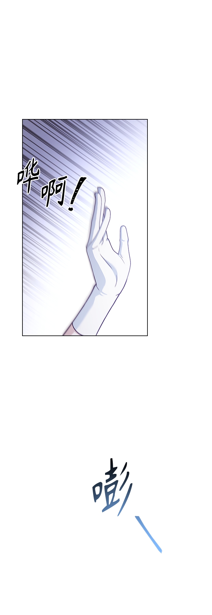第74话0
