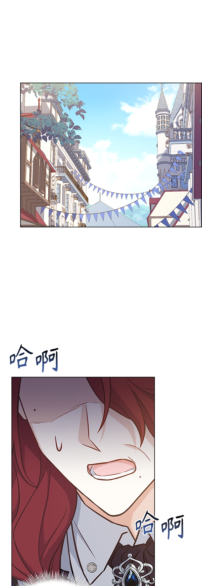 第74话31