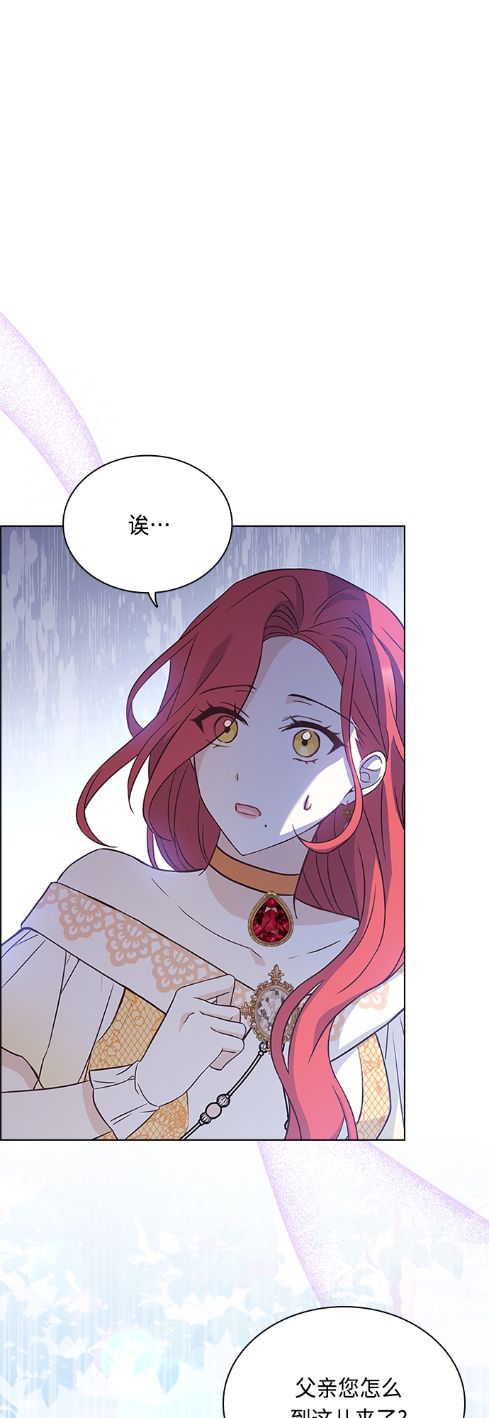 第75话0