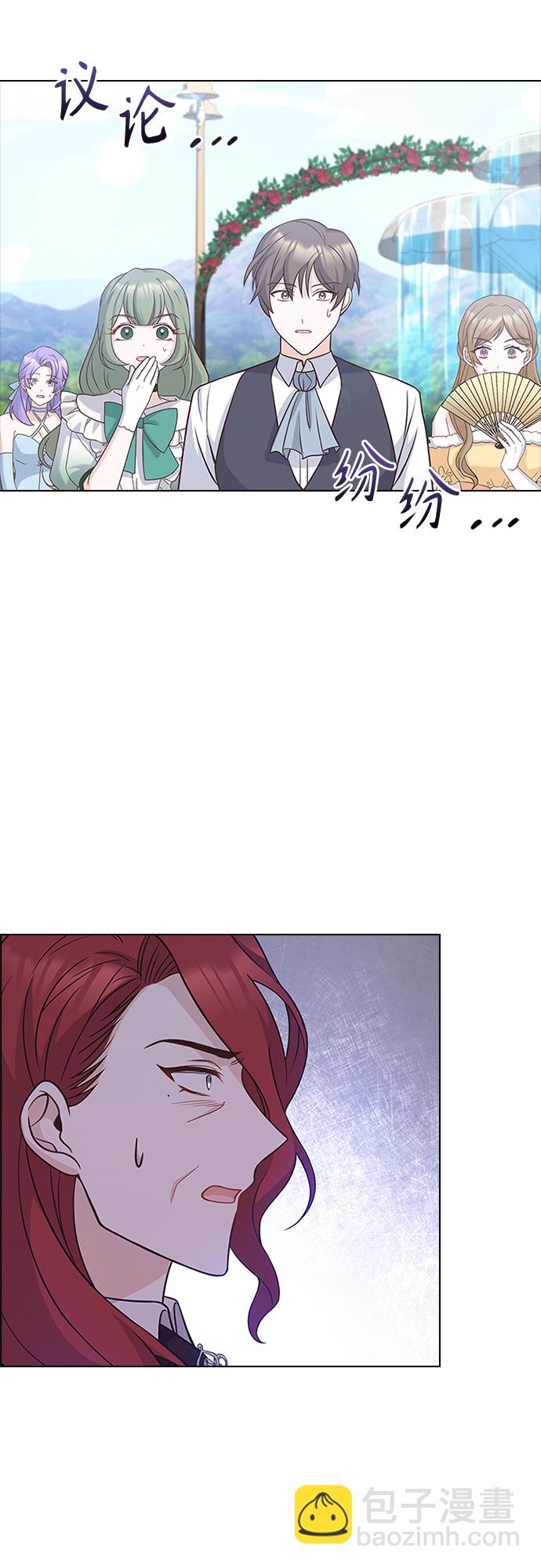 第75话10