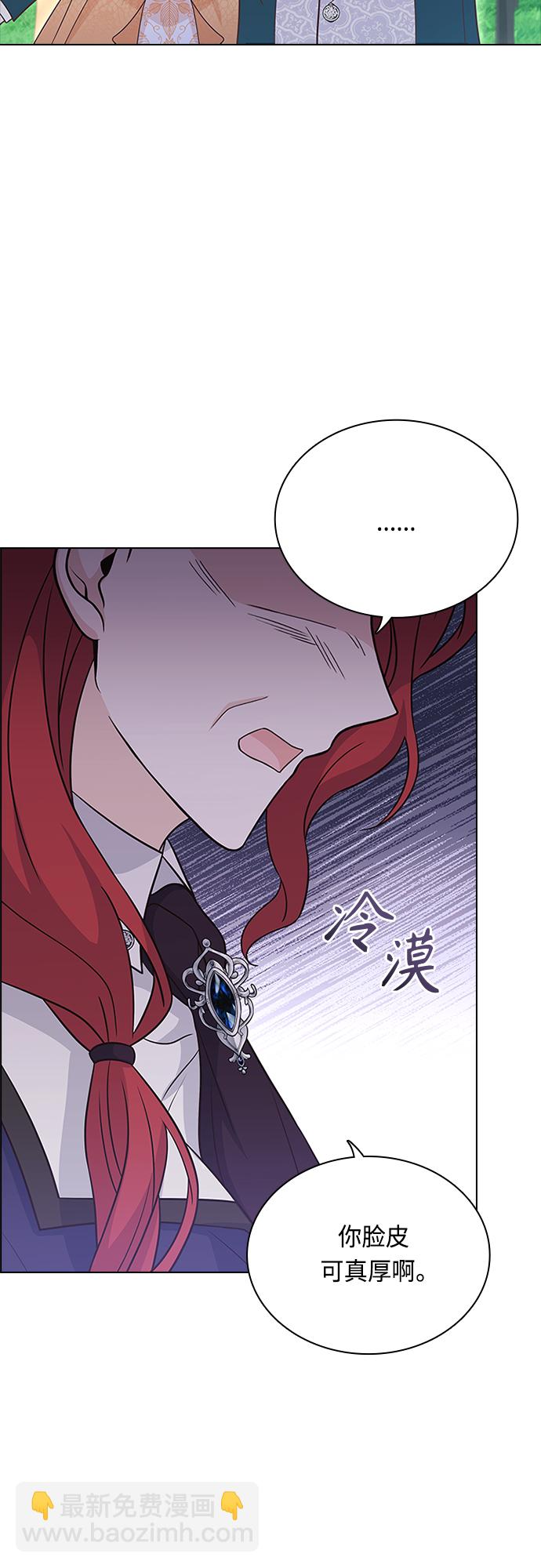 第75话16