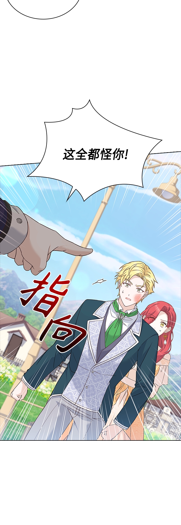 第75话19