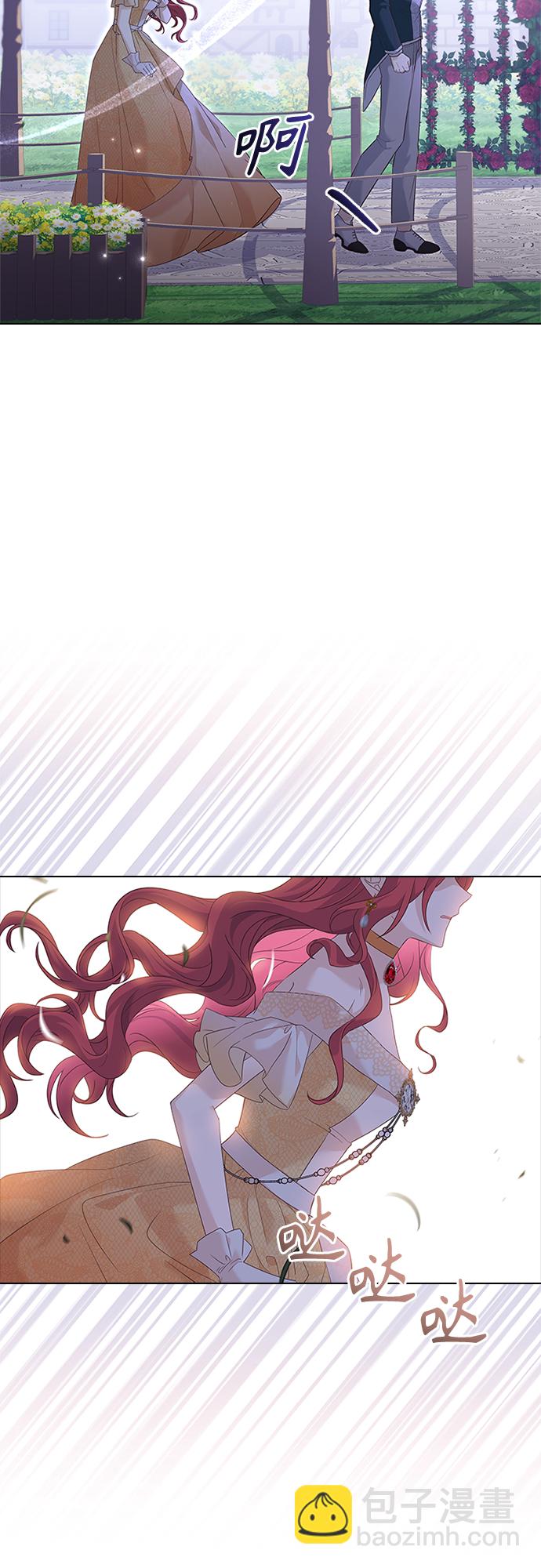 第75话31
