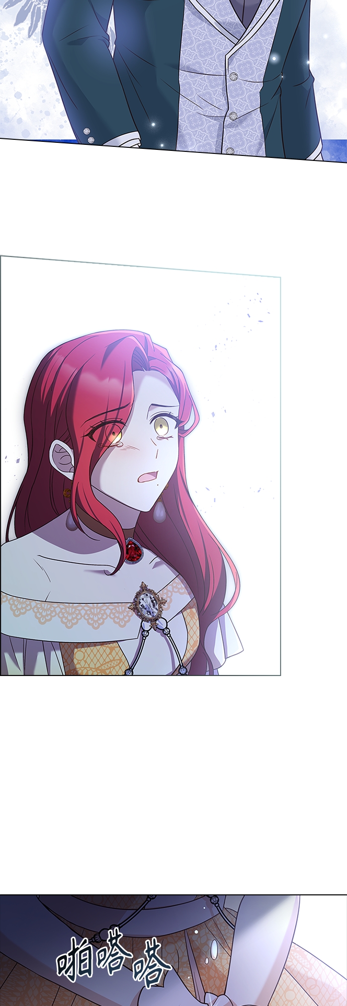 第75话36