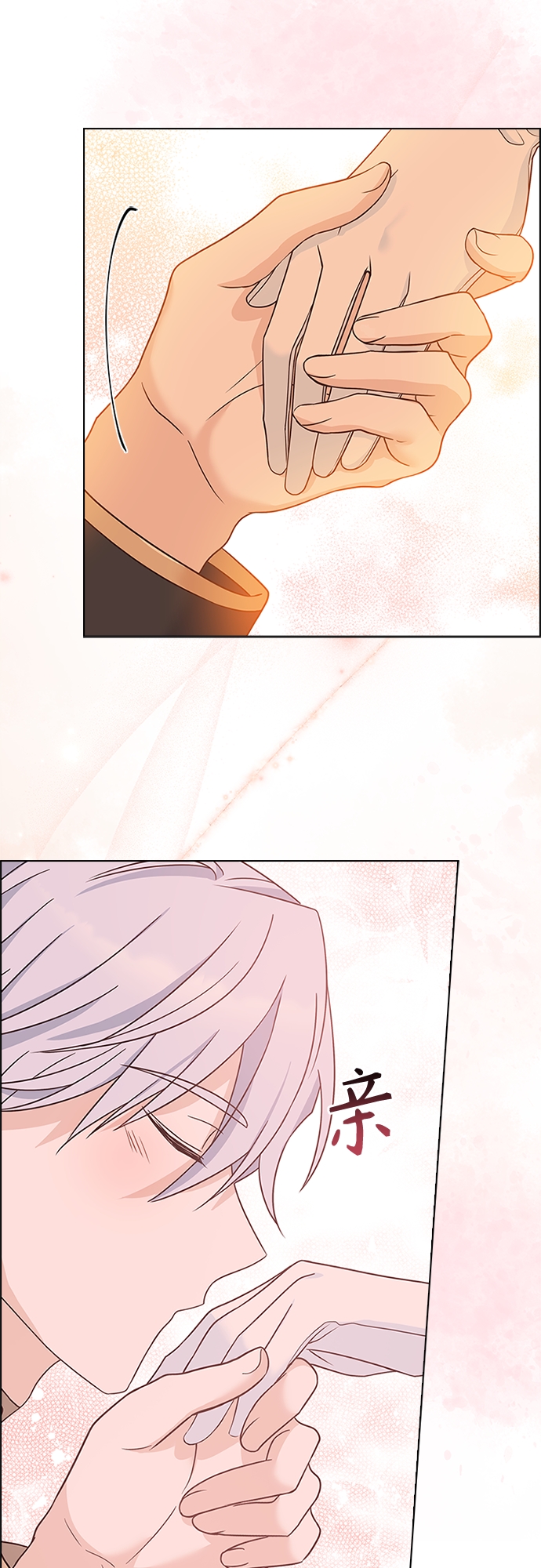 第75话48