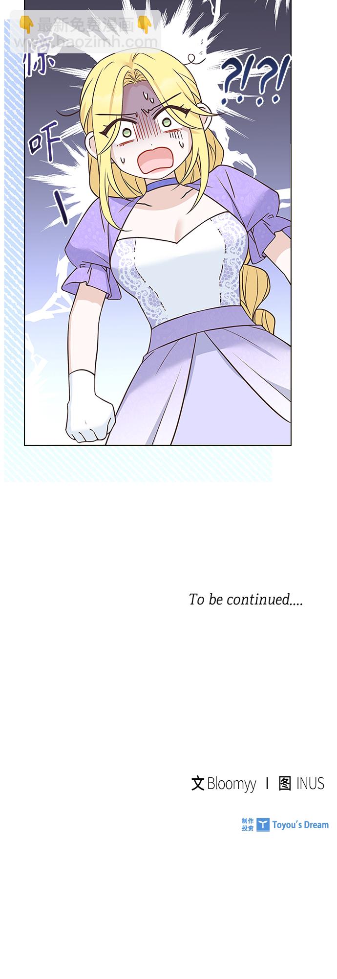 第75话58