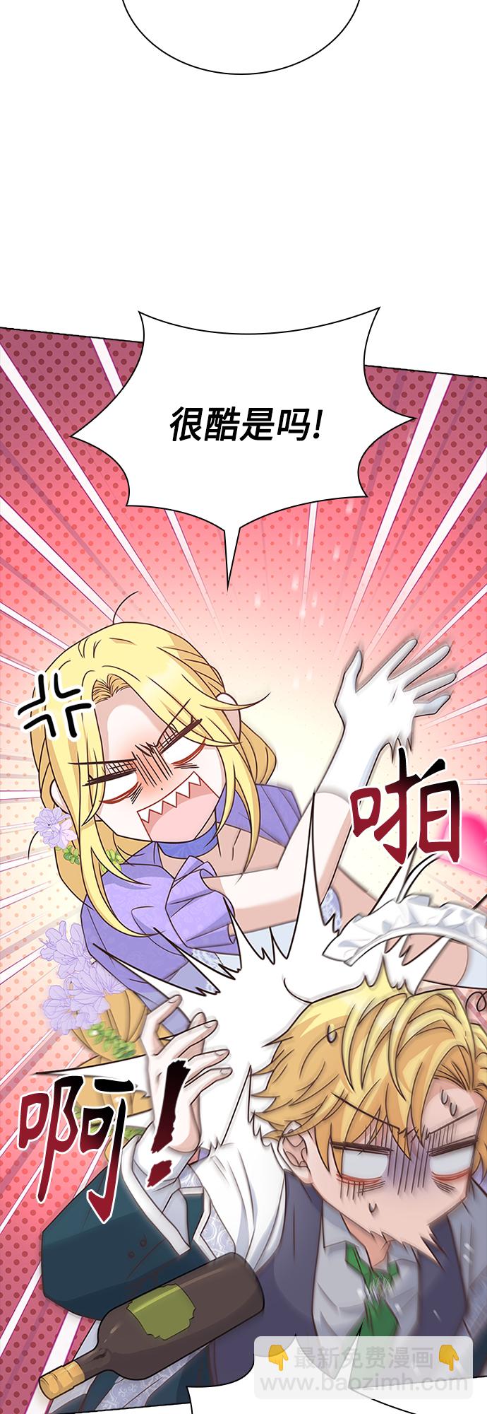 第76话10