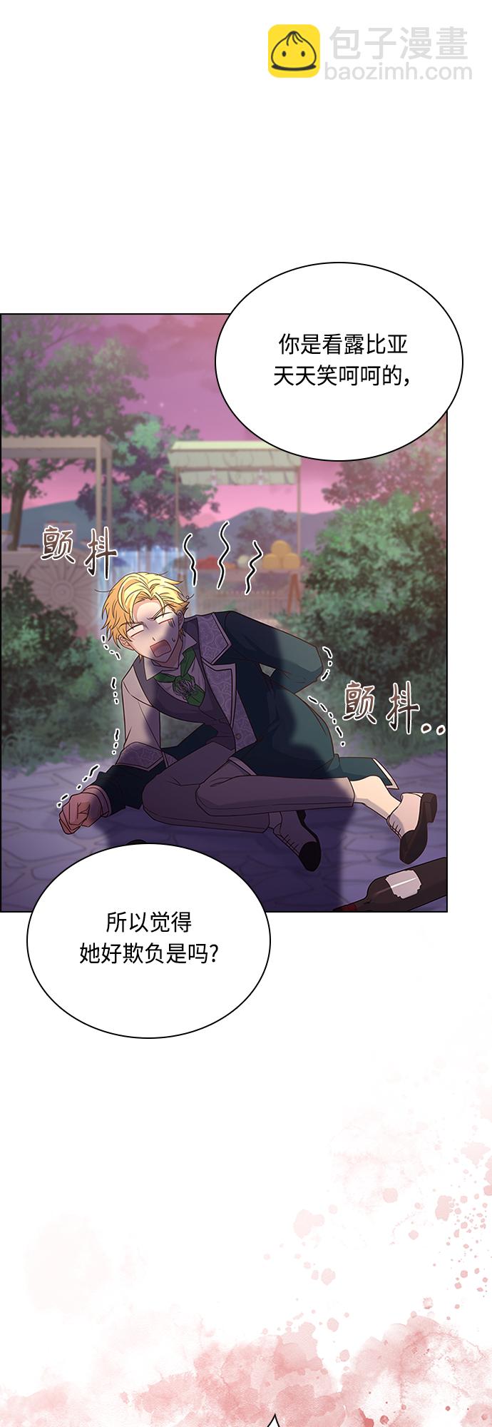 第76话12