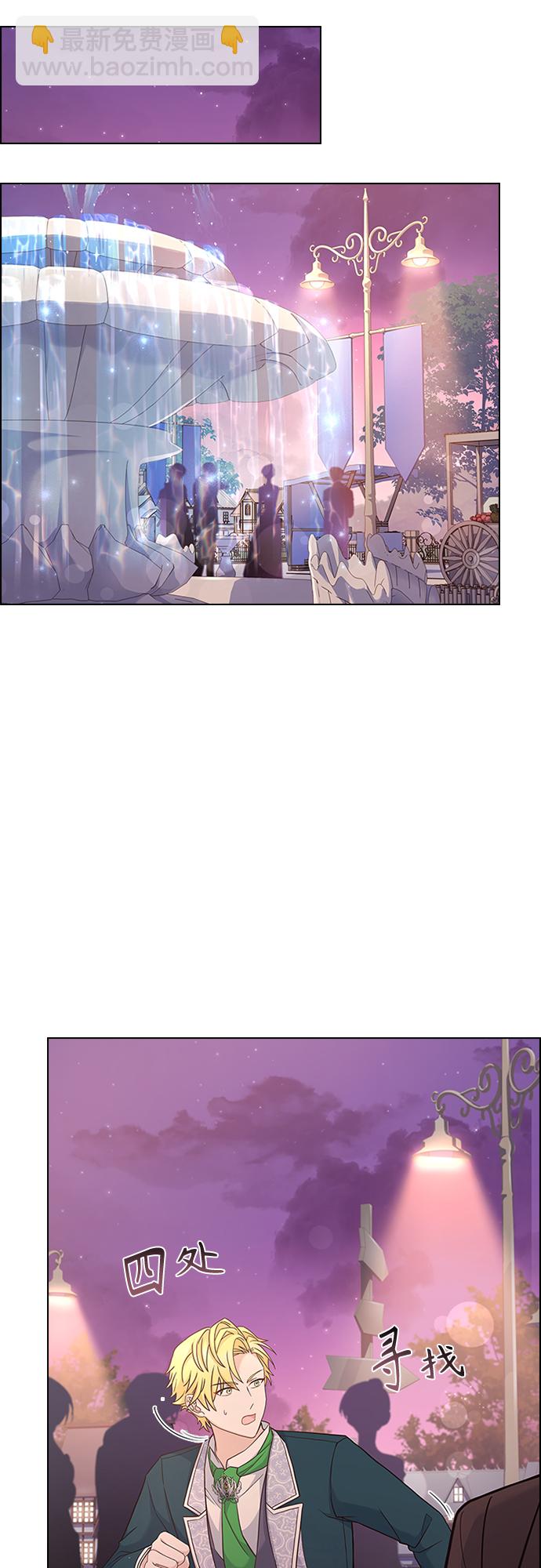 第76话25