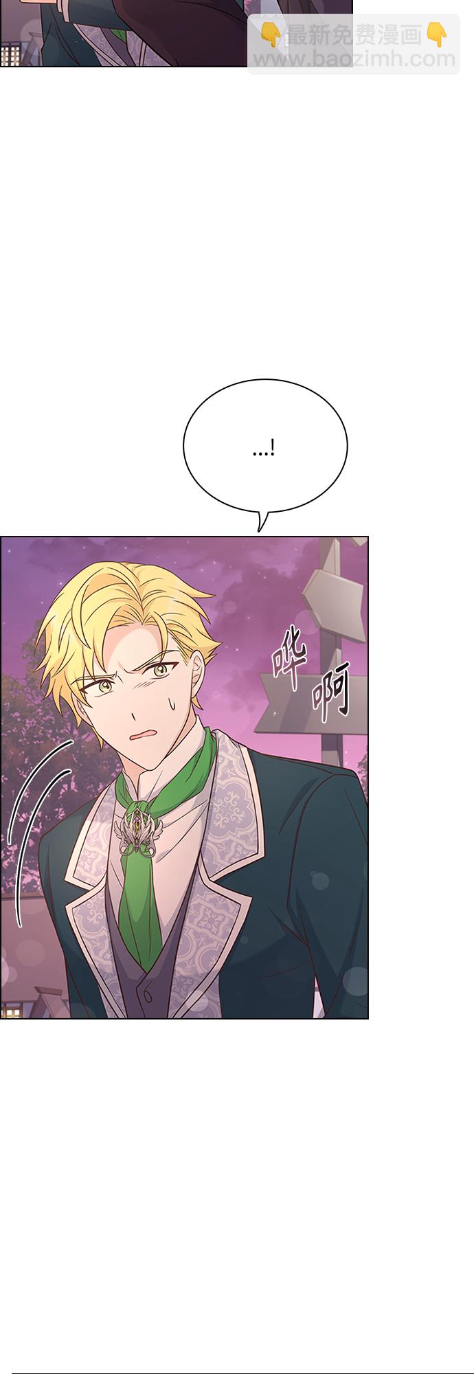 第76话28