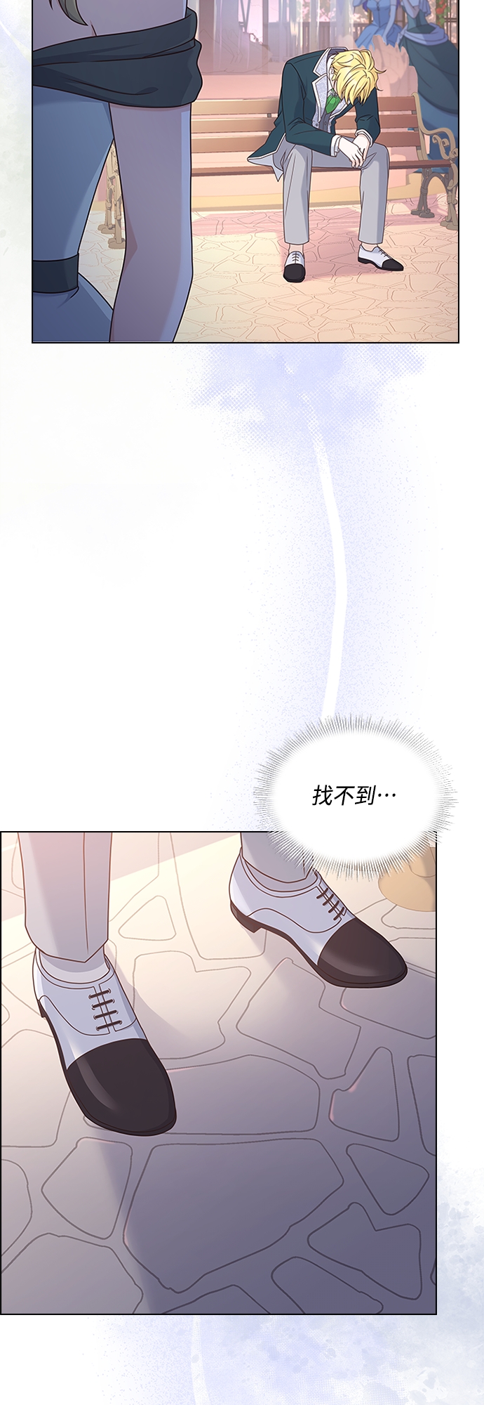 第76话31