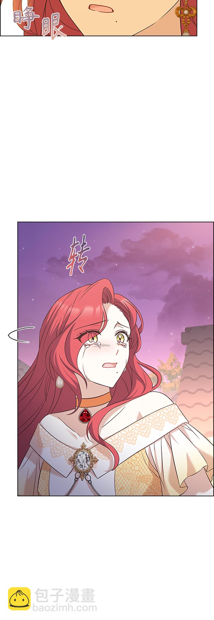 第76话54