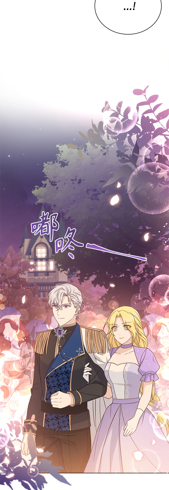 第77话16