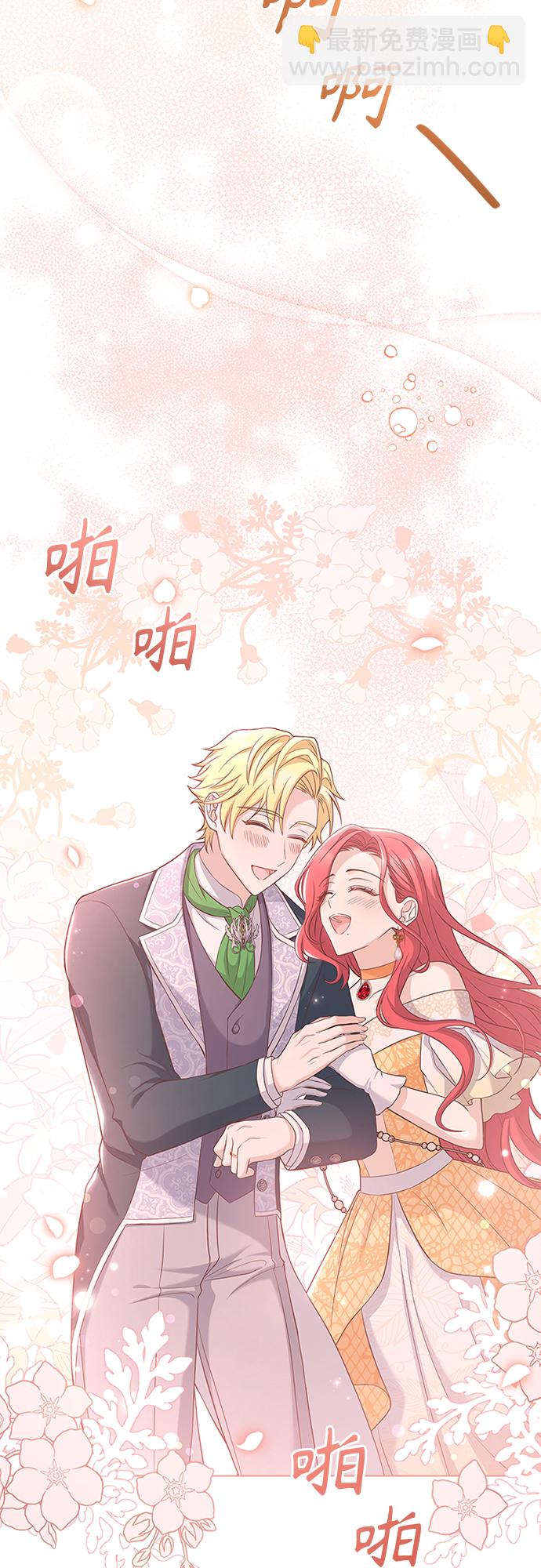 第77话39